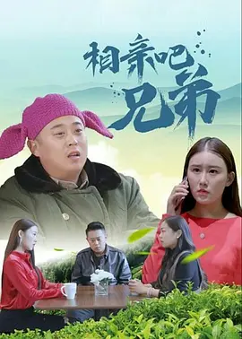 和尚又黑又粗进不去了