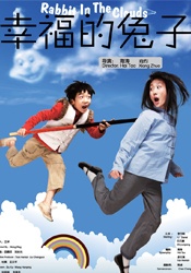 和尚又黑又粗进不去了